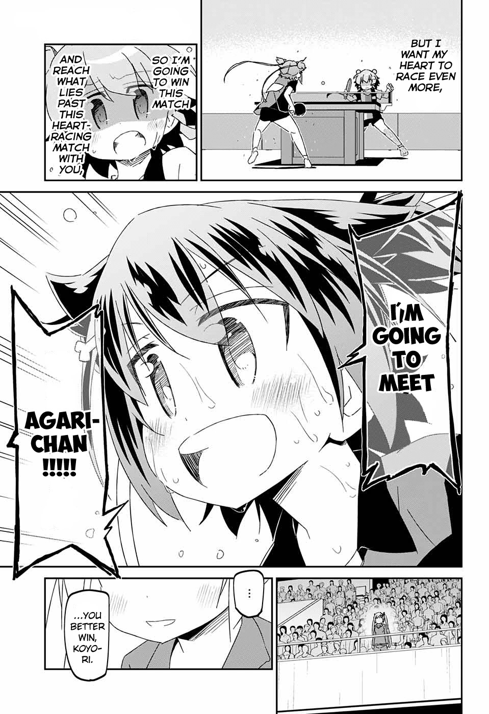 Shakunetsu no Takkyu Musume Chapter 27.5 page 18 - Chapter 27.5: The Table Tennis World Tournament