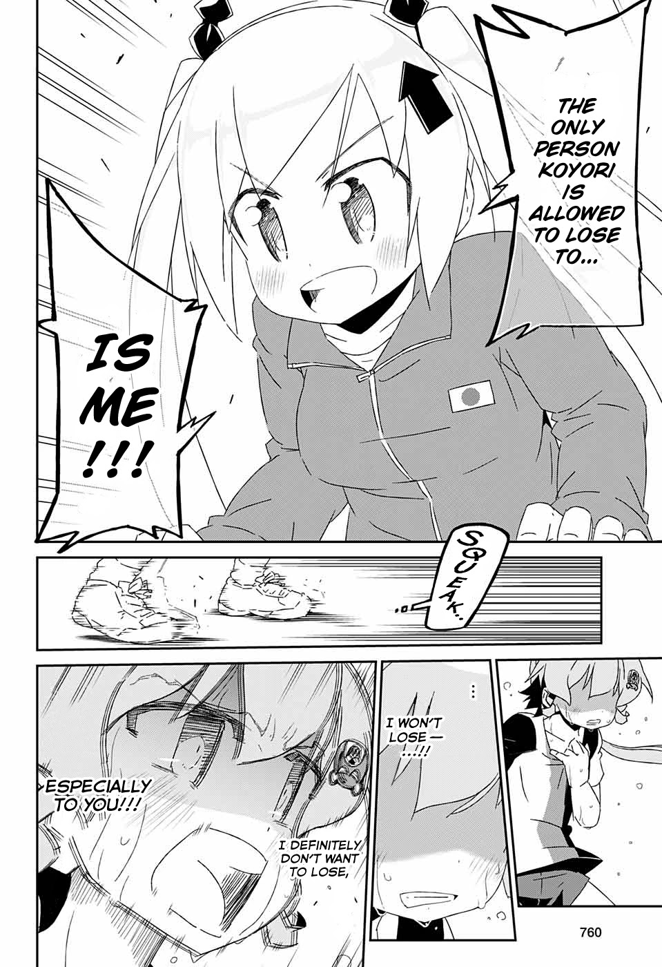 Shakunetsu no Takkyu Musume Chapter 27.5 page 19 - Chapter 27.5: The Table Tennis World Tournament