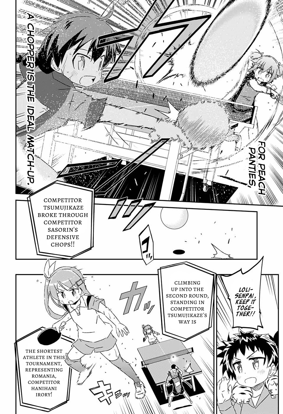 Shakunetsu no Takkyu Musume Chapter 27.5 page 7 - Chapter 27.5: The Table Tennis World Tournament