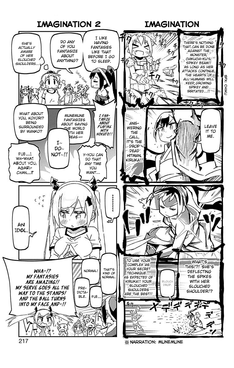 Shakunetsu no Takkyu Musume Chapter 28.1 page 12 - Chapter 28.1: Volume 7 Extras