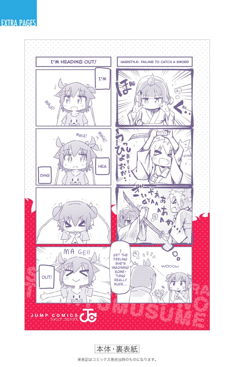 Shakunetsu no Takkyu Musume Chapter 28.1 page 15 - Chapter 28.1: Volume 7 Extras