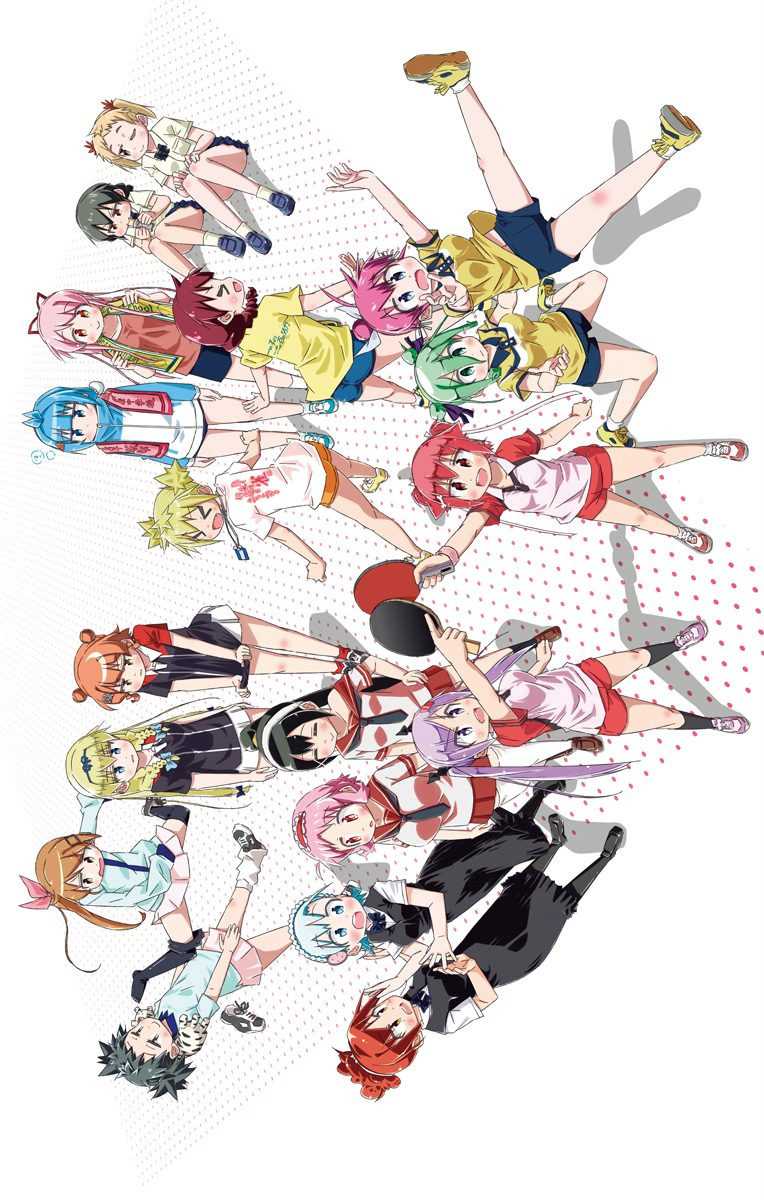 Shakunetsu no Takkyu Musume Chapter 28.1 page 2 - Chapter 28.1: Volume 7 Extras