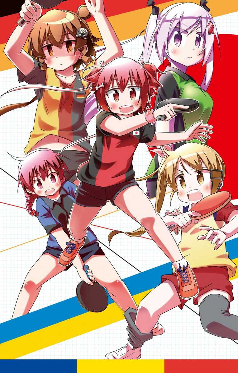 Shakunetsu no Takkyu Musume Chapter 28.1 page 3 - Chapter 28.1: Volume 7 Extras