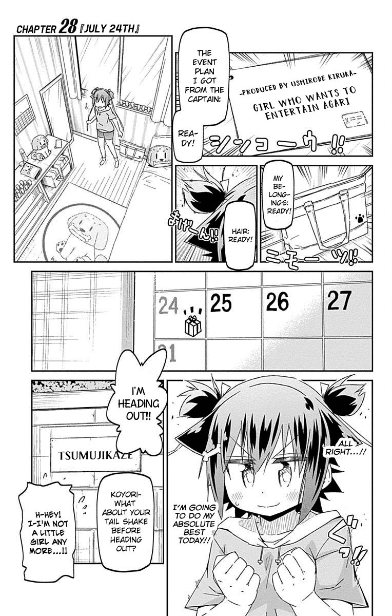 Shakunetsu no Takkyu Musume Chapter 28 page 1 - Chapter 28: July 24th [END]