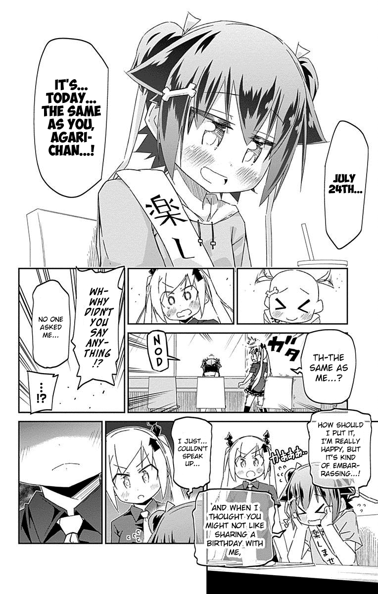 Shakunetsu no Takkyu Musume Chapter 28 page 11 - Chapter 28: July 24th [END]