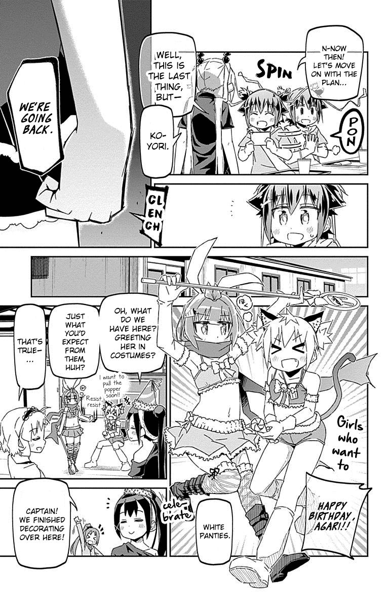 Shakunetsu no Takkyu Musume Chapter 28 page 12 - Chapter 28: July 24th [END]