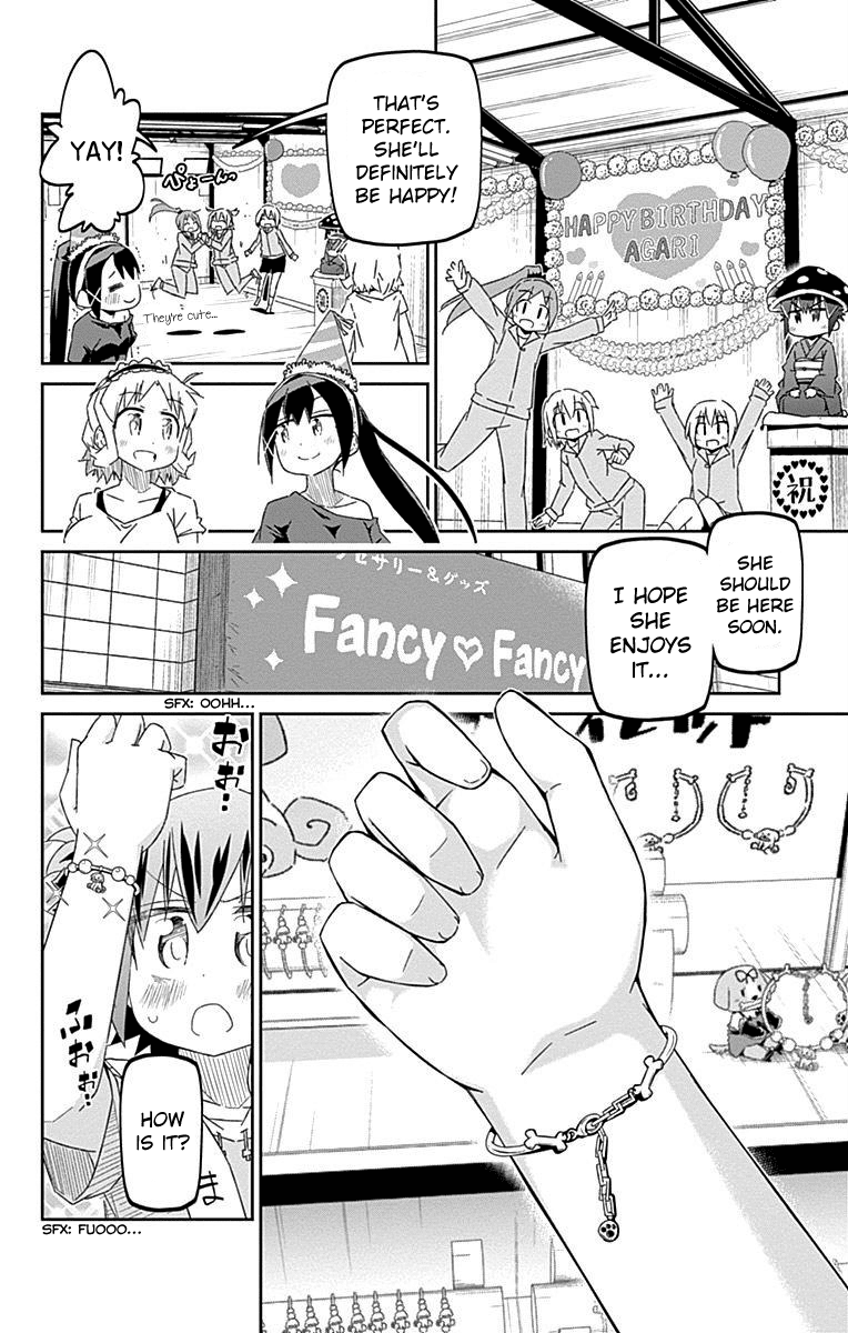 Shakunetsu no Takkyu Musume Chapter 28 page 13 - Chapter 28: July 24th [END]