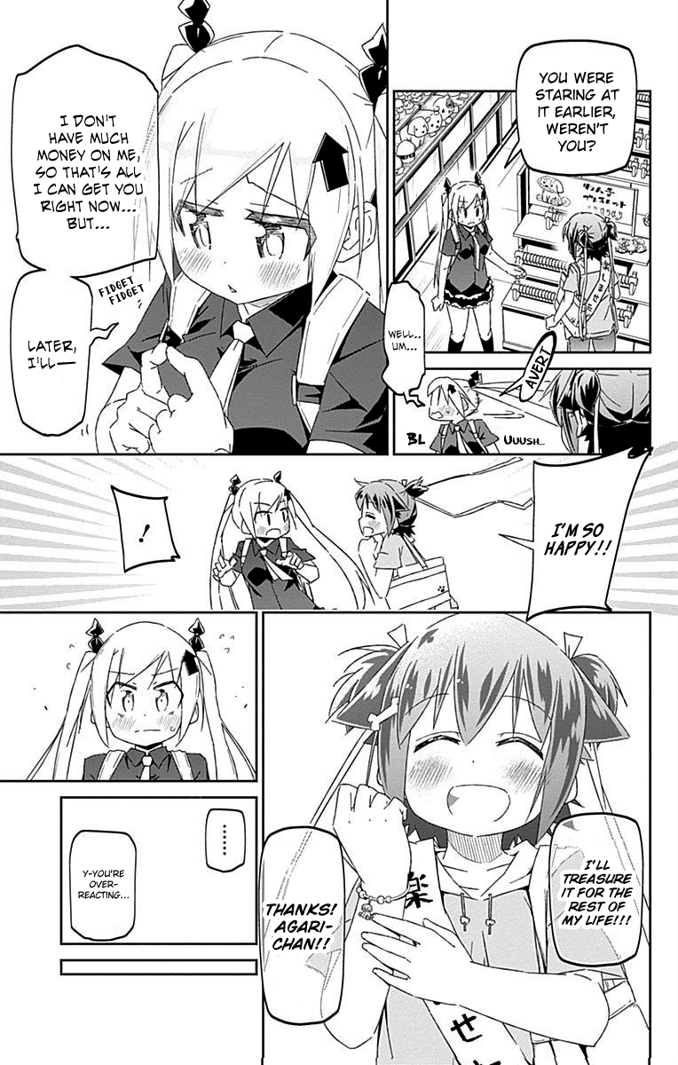 Shakunetsu no Takkyu Musume Chapter 28 page 14 - Chapter 28: July 24th [END]
