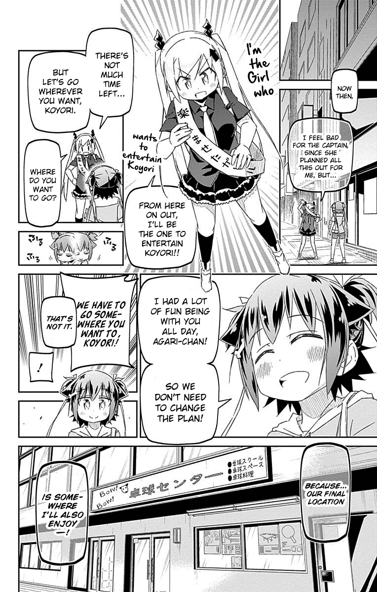 Shakunetsu no Takkyu Musume Chapter 28 page 15 - Chapter 28: July 24th [END]