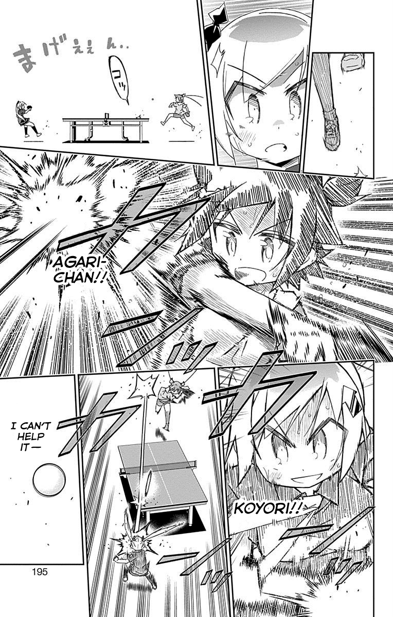 Shakunetsu no Takkyu Musume Chapter 28 page 22 - Chapter 28: July 24th [END]