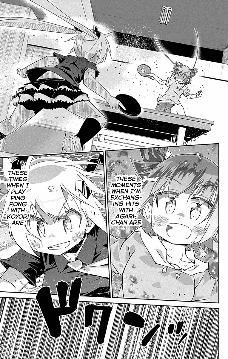 Shakunetsu no Takkyu Musume Chapter 28 page 24 - Chapter 28: July 24th [END]