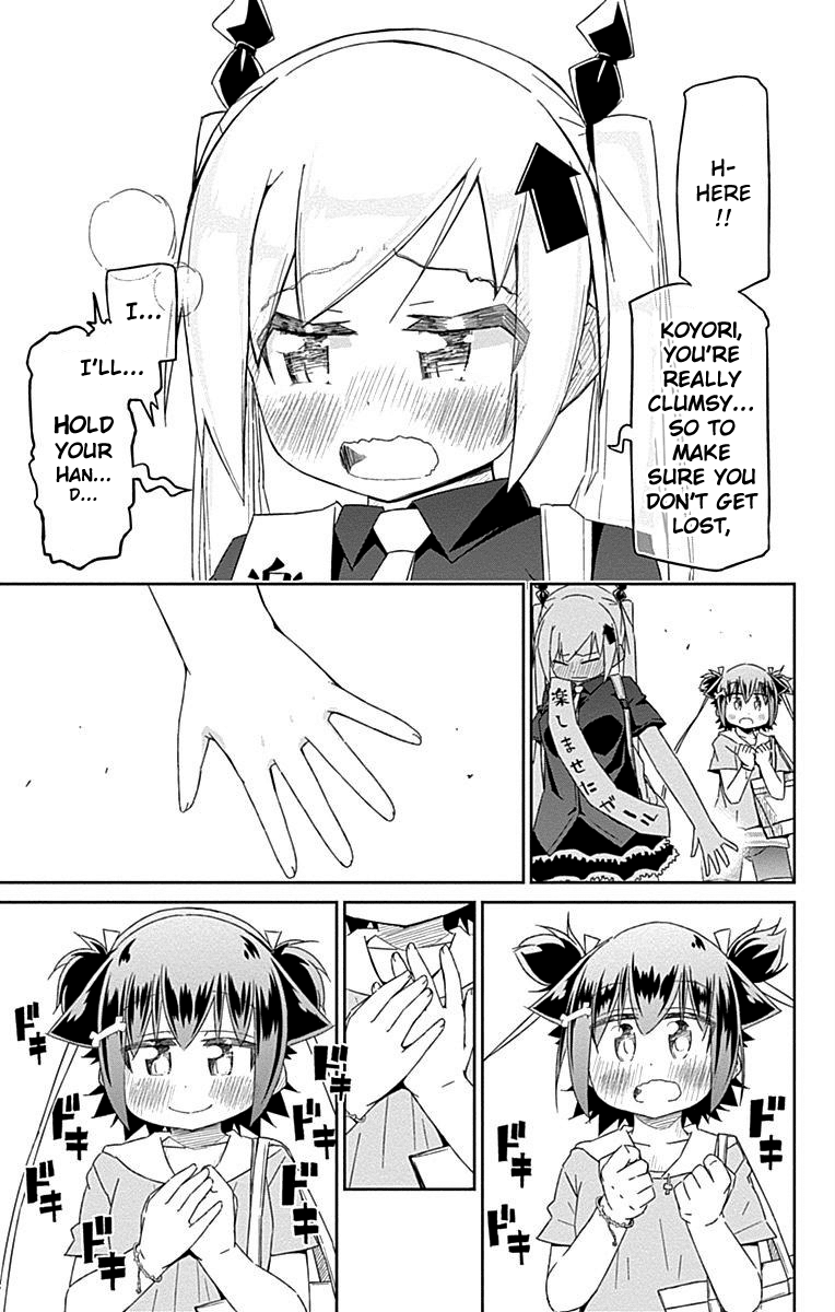 Shakunetsu no Takkyu Musume Chapter 28 page 29 - Chapter 28: July 24th [END]