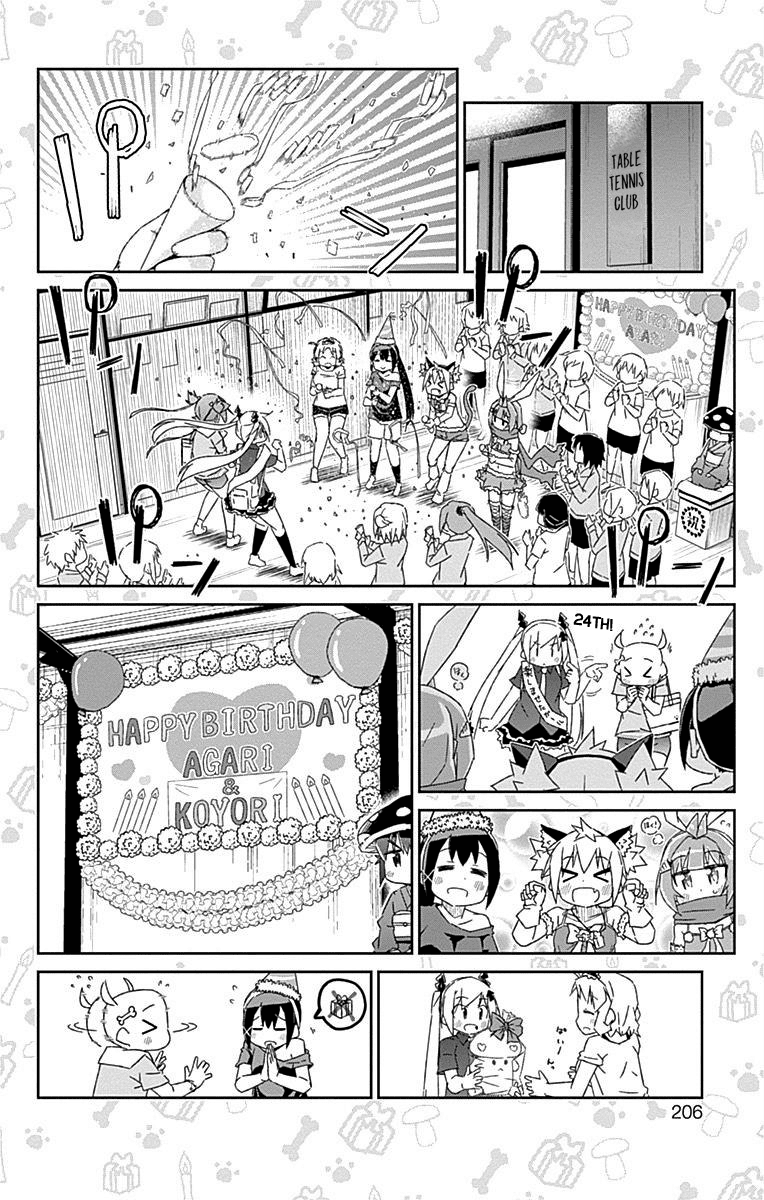 Shakunetsu no Takkyu Musume Chapter 28 page 32 - Chapter 28: July 24th [END]
