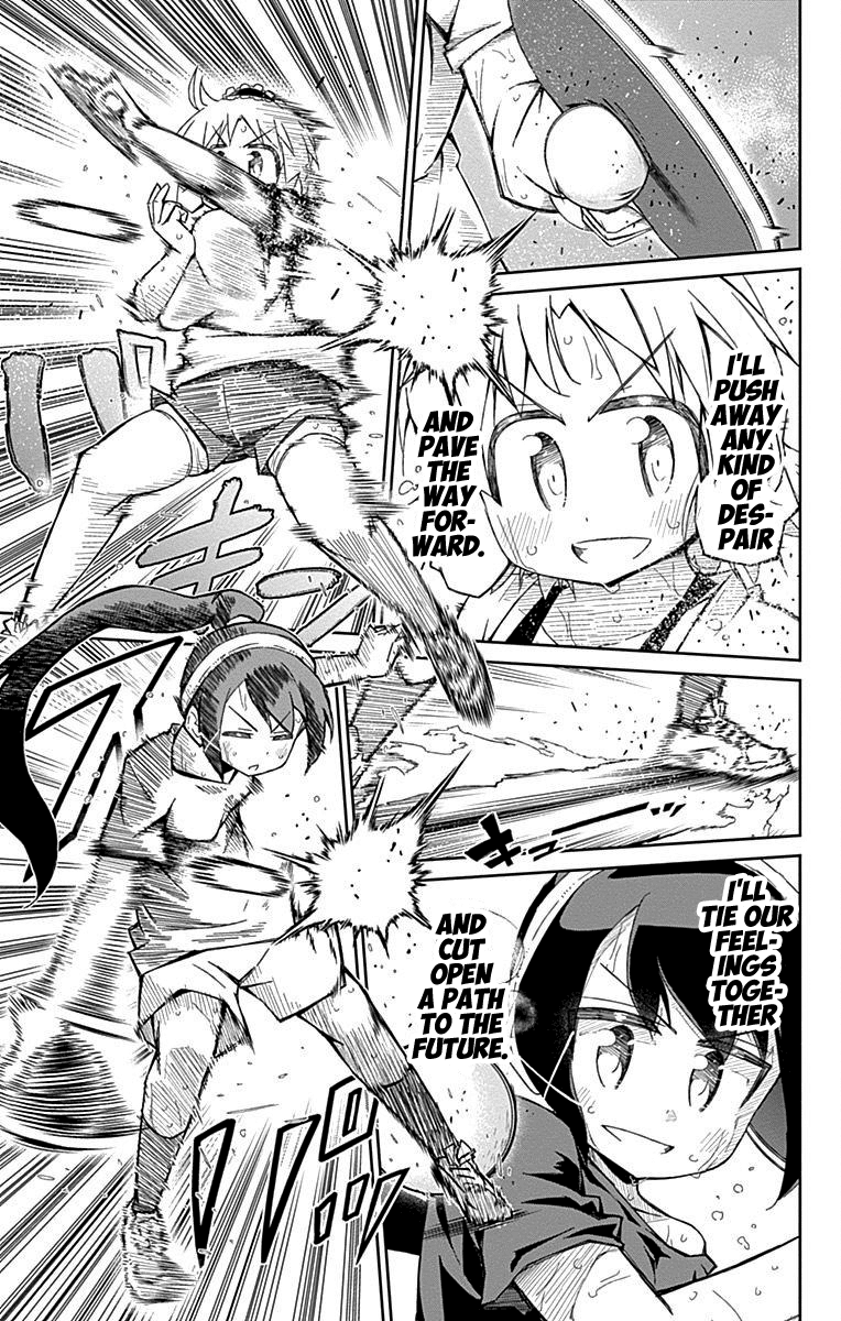 Shakunetsu no Takkyu Musume Chapter 28 page 37 - Chapter 28: July 24th [END]