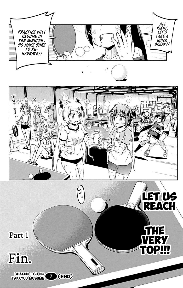 Shakunetsu no Takkyu Musume Chapter 28 page 40 - Chapter 28: July 24th [END]