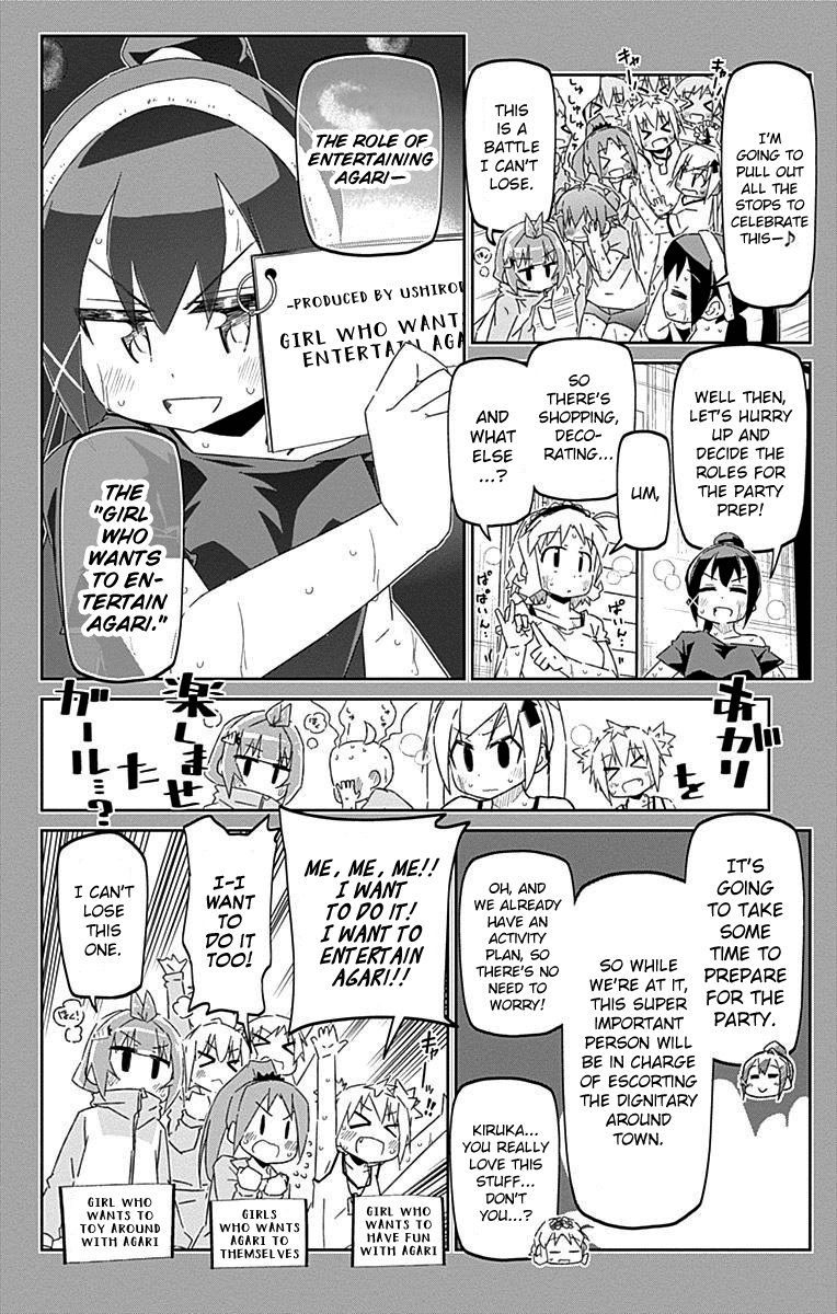 Shakunetsu no Takkyu Musume Chapter 28 page 5 - Chapter 28: July 24th [END]