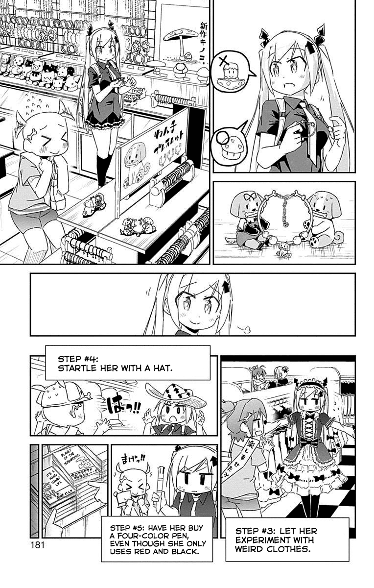 Shakunetsu no Takkyu Musume Chapter 28 page 8 - Chapter 28: July 24th [END]