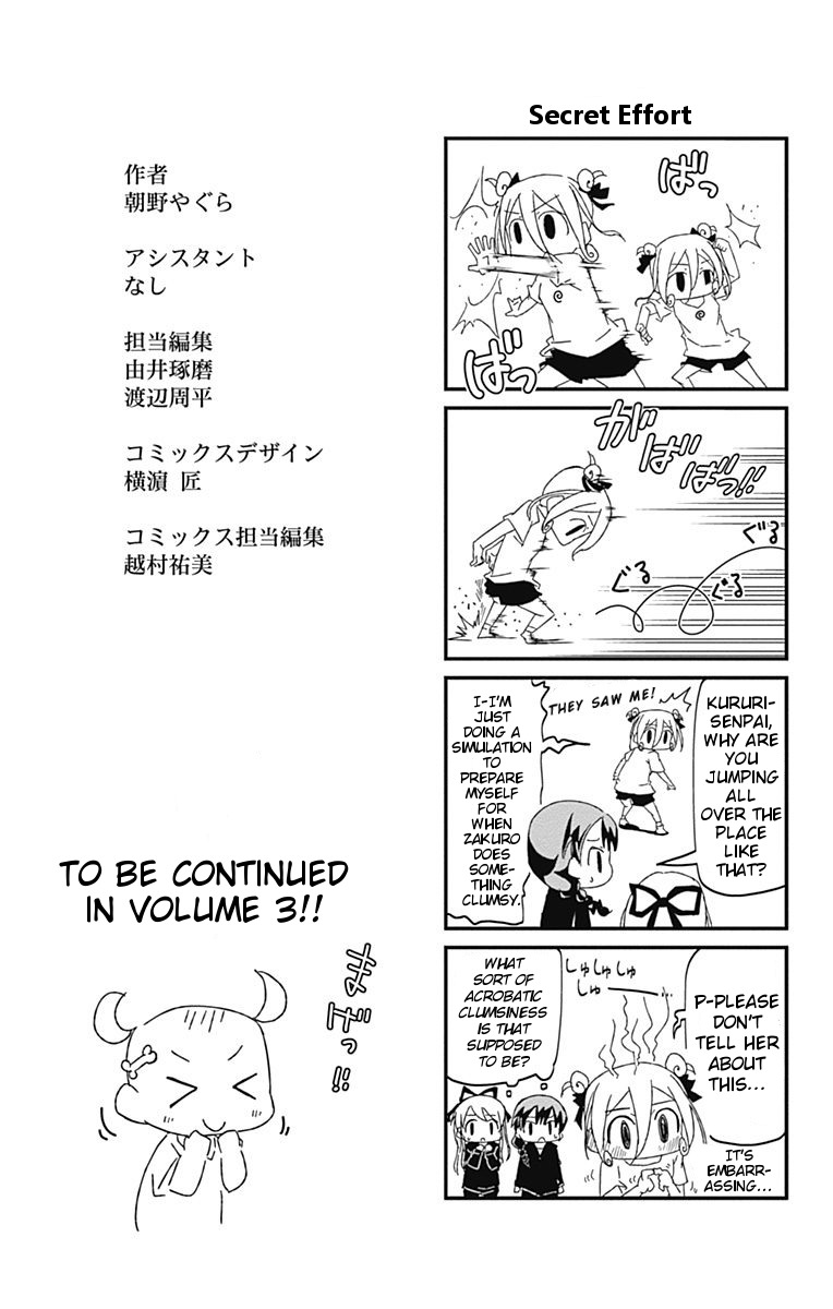 Shakunetsu no Takkyu Musume Chapter 7.1 page 7 - Chapter 7.1: Volume 2 Extras