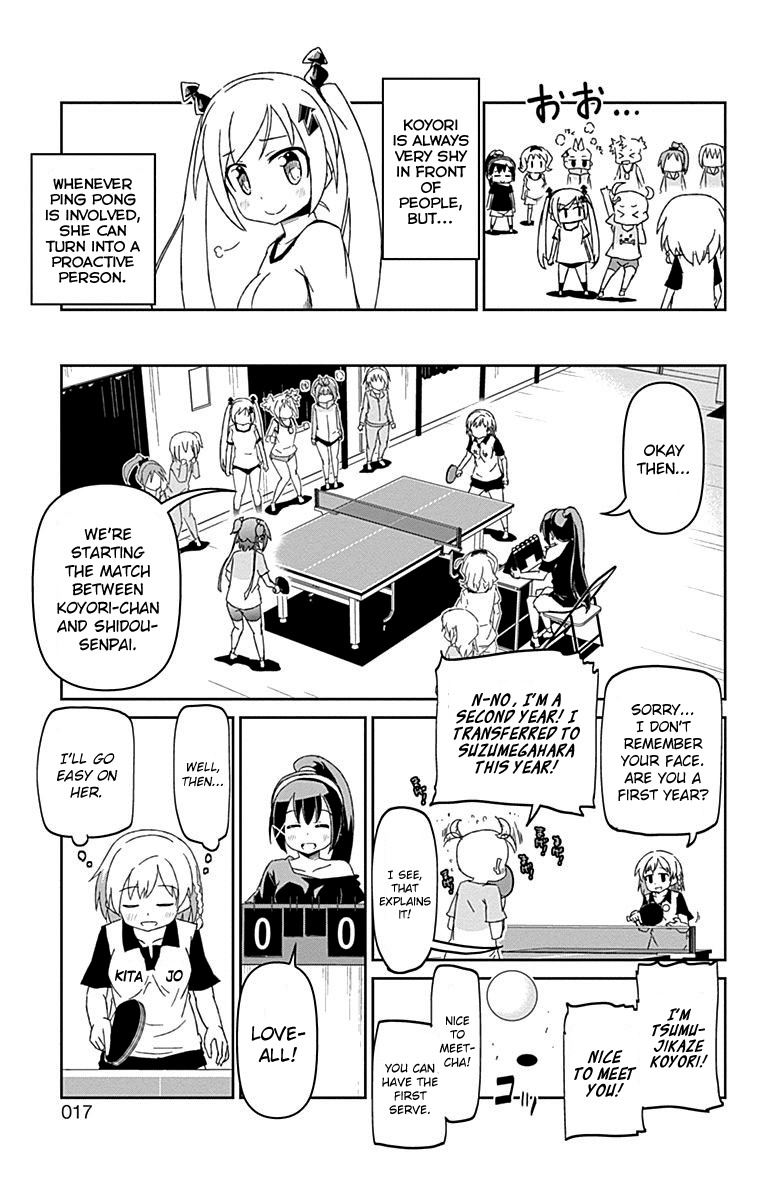 Shakunetsu no Takkyu Musume Chapter 7.5 page 11 - Chapter 7.5: Shidou-senpai