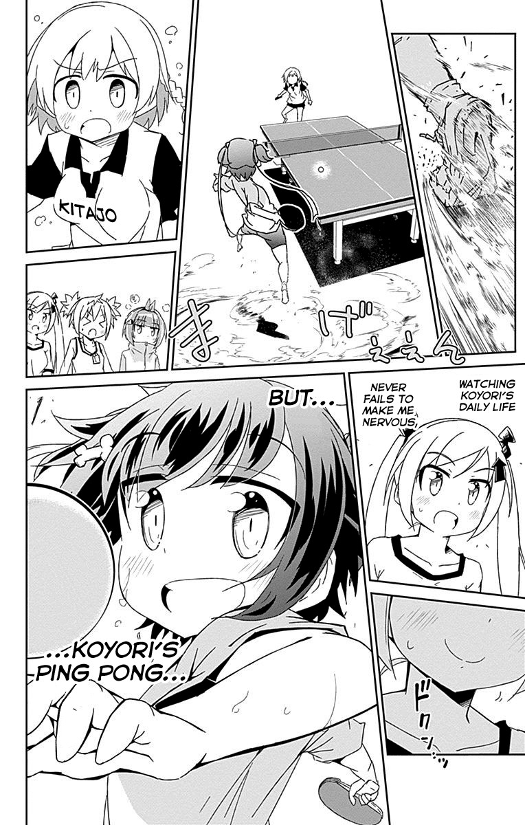 Shakunetsu no Takkyu Musume Chapter 7.5 page 13 - Chapter 7.5: Shidou-senpai