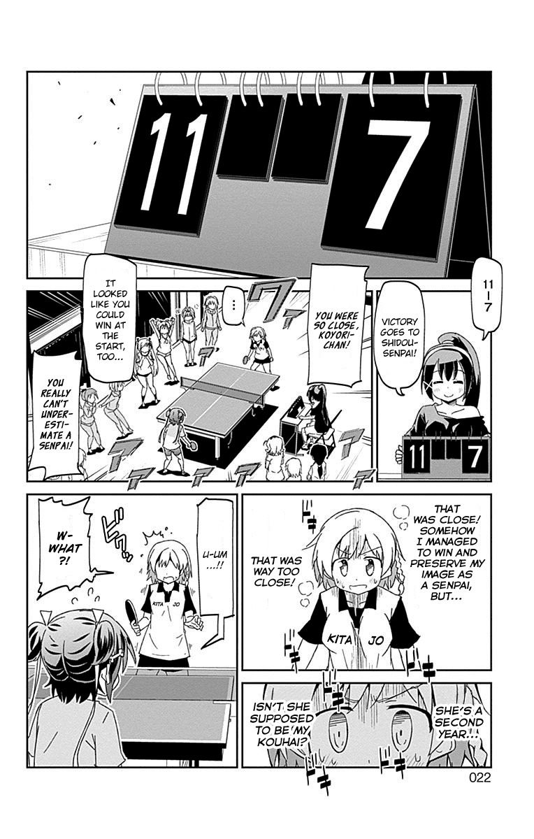 Shakunetsu no Takkyu Musume Chapter 7.5 page 15 - Chapter 7.5: Shidou-senpai