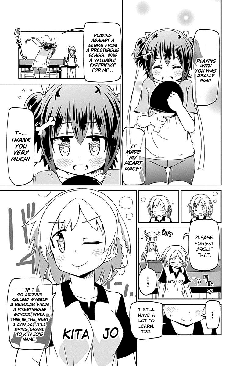 Shakunetsu no Takkyu Musume Chapter 7.5 page 16 - Chapter 7.5: Shidou-senpai