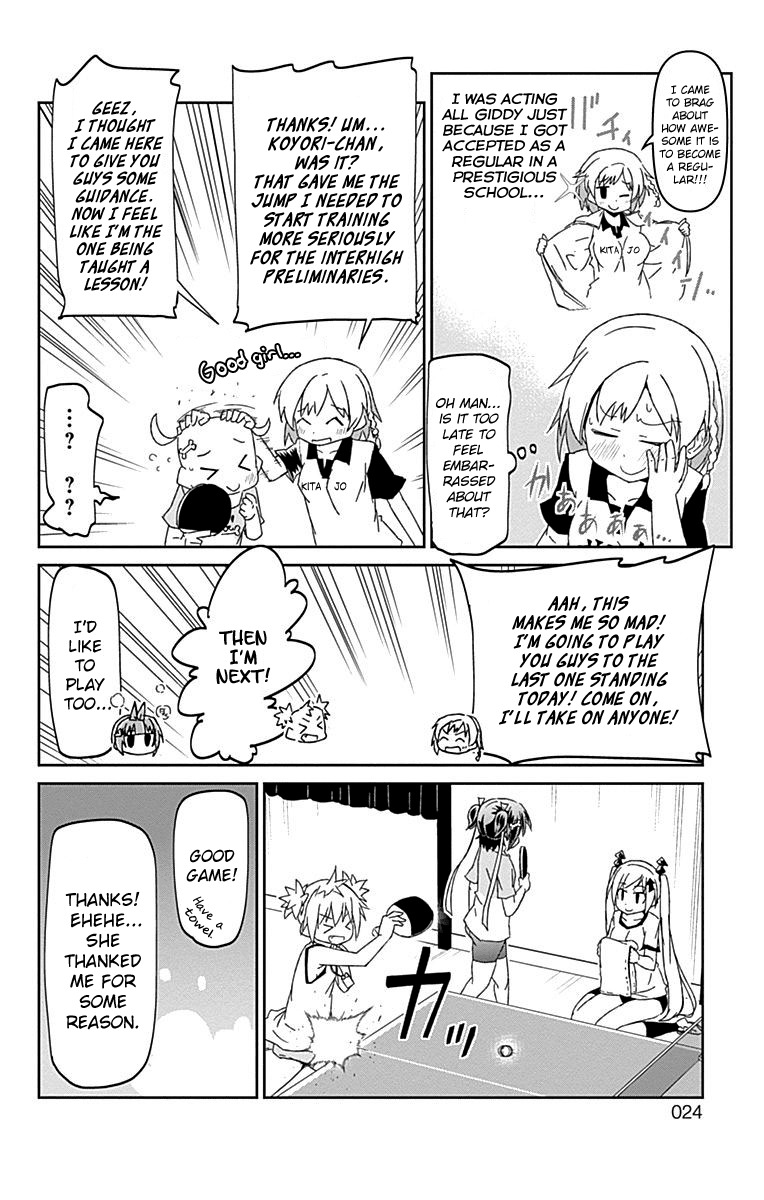 Shakunetsu no Takkyu Musume Chapter 7.5 page 17 - Chapter 7.5: Shidou-senpai