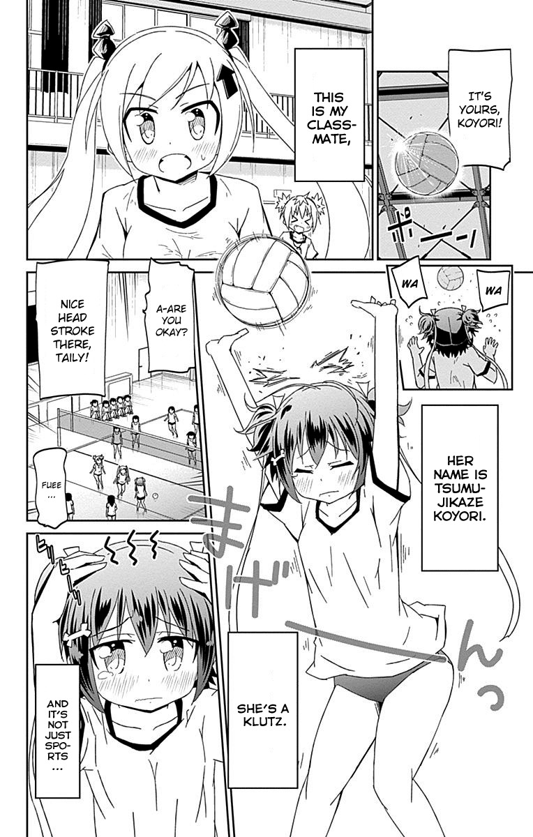 Shakunetsu no Takkyu Musume Chapter 7.5 page 4 - Chapter 7.5: Shidou-senpai