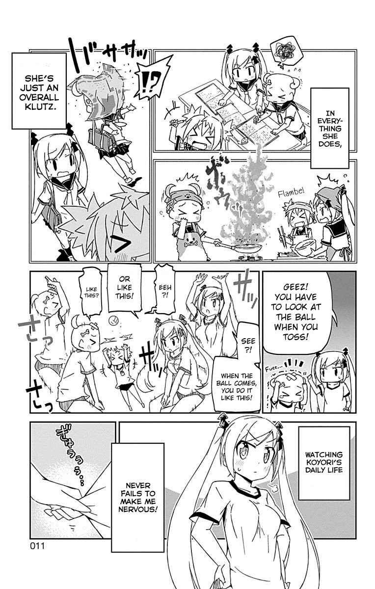 Shakunetsu no Takkyu Musume Chapter 7.5 page 5 - Chapter 7.5: Shidou-senpai