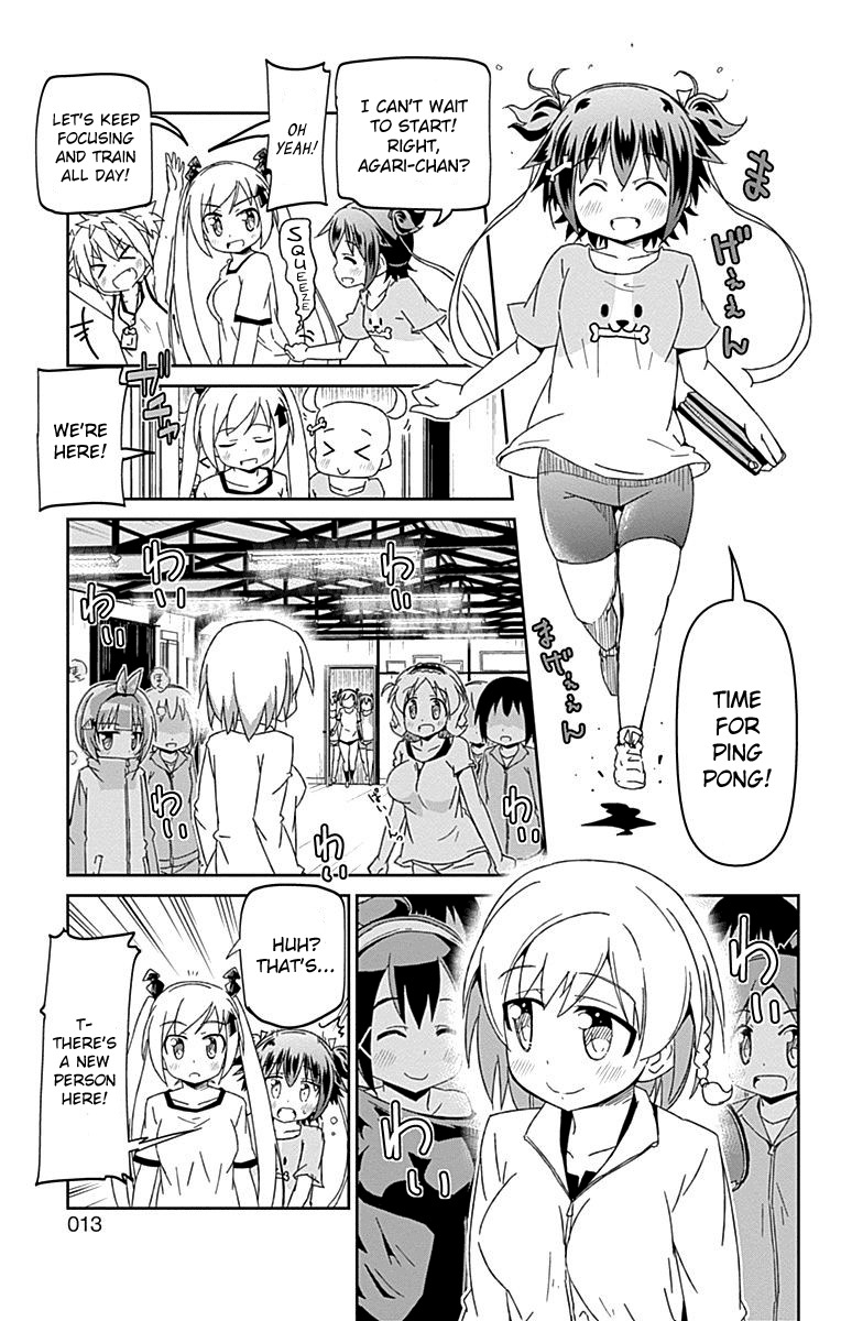Shakunetsu no Takkyu Musume Chapter 7.5 page 7 - Chapter 7.5: Shidou-senpai