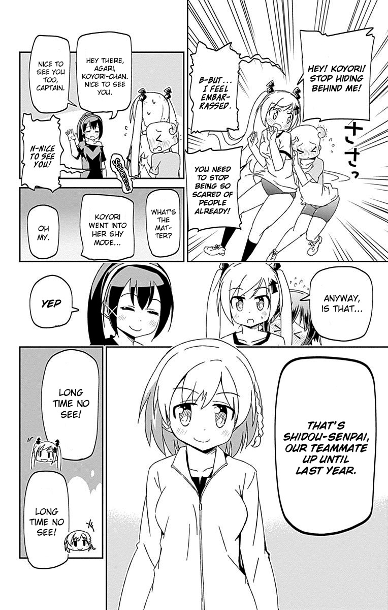 Shakunetsu no Takkyu Musume Chapter 7.5 page 8 - Chapter 7.5: Shidou-senpai