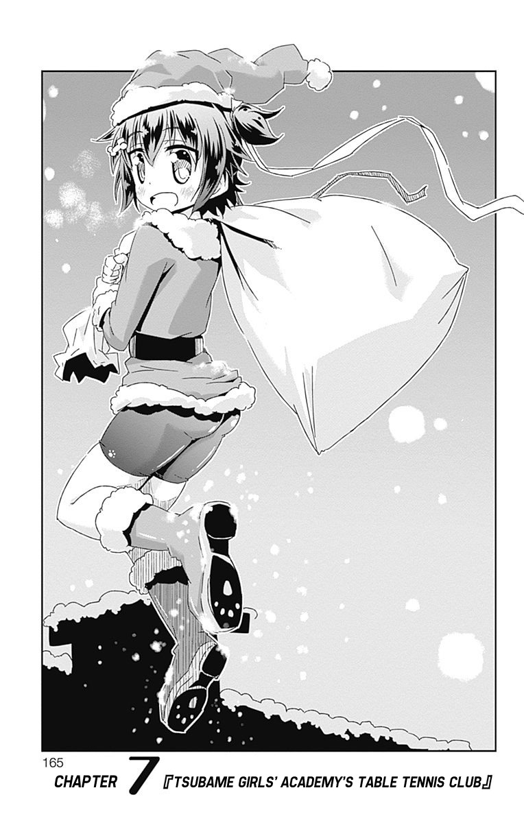 Shakunetsu no Takkyu Musume Chapter 7 page 1 - Chapter 7: Tsubame Girls' Academy's Table Tennis Club