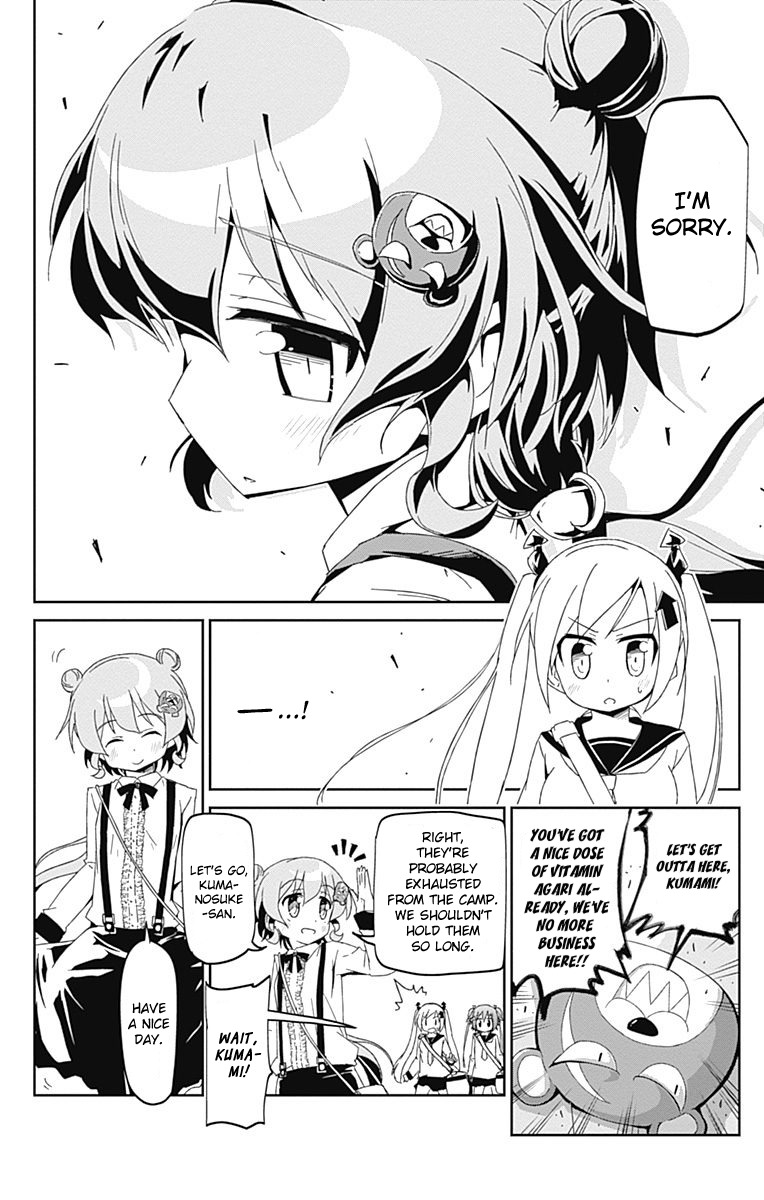 Shakunetsu no Takkyu Musume Chapter 7 page 12 - Chapter 7: Tsubame Girls' Academy's Table Tennis Club