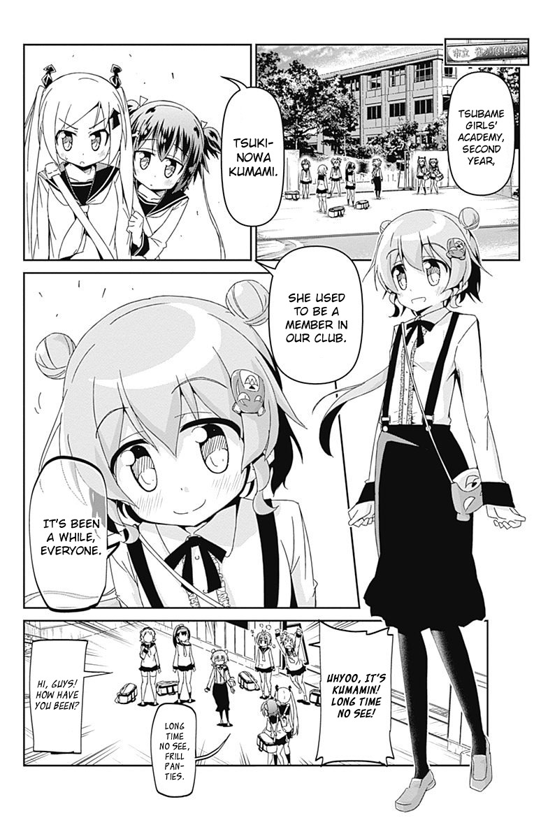 Shakunetsu no Takkyu Musume Chapter 7 page 2 - Chapter 7: Tsubame Girls' Academy's Table Tennis Club