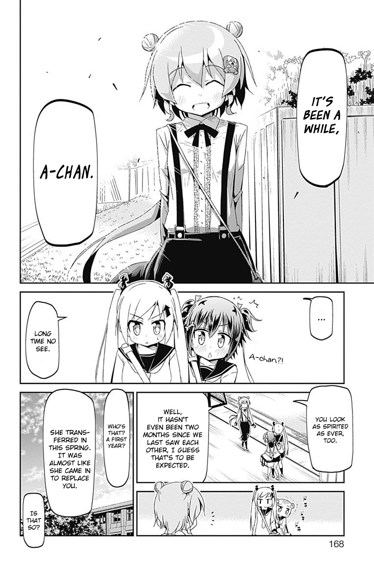 Shakunetsu no Takkyu Musume Chapter 7 page 4 - Chapter 7: Tsubame Girls' Academy's Table Tennis Club