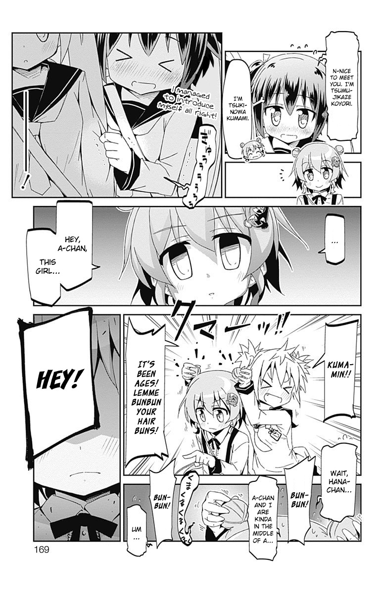 Shakunetsu no Takkyu Musume Chapter 7 page 5 - Chapter 7: Tsubame Girls' Academy's Table Tennis Club