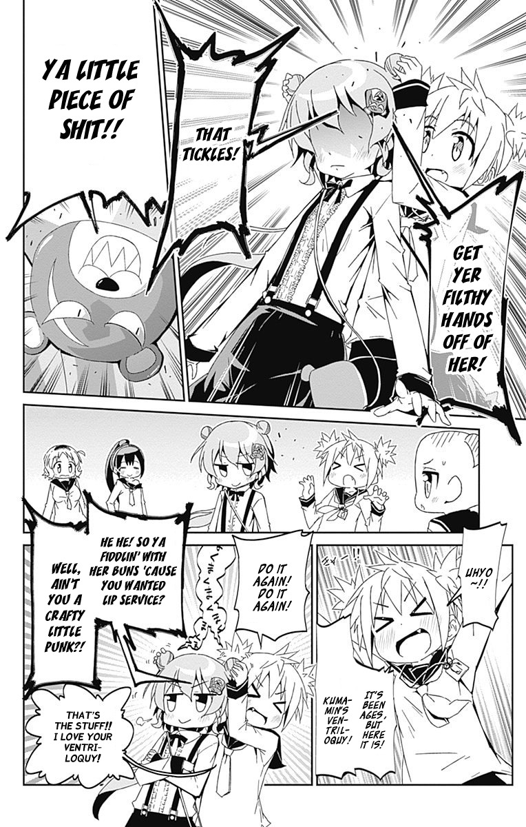 Shakunetsu no Takkyu Musume Chapter 7 page 6 - Chapter 7: Tsubame Girls' Academy's Table Tennis Club