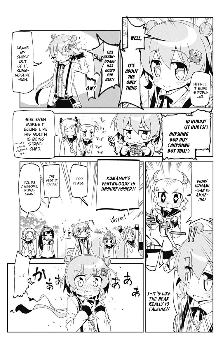 Shakunetsu no Takkyu Musume Chapter 7 page 7 - Chapter 7: Tsubame Girls' Academy's Table Tennis Club