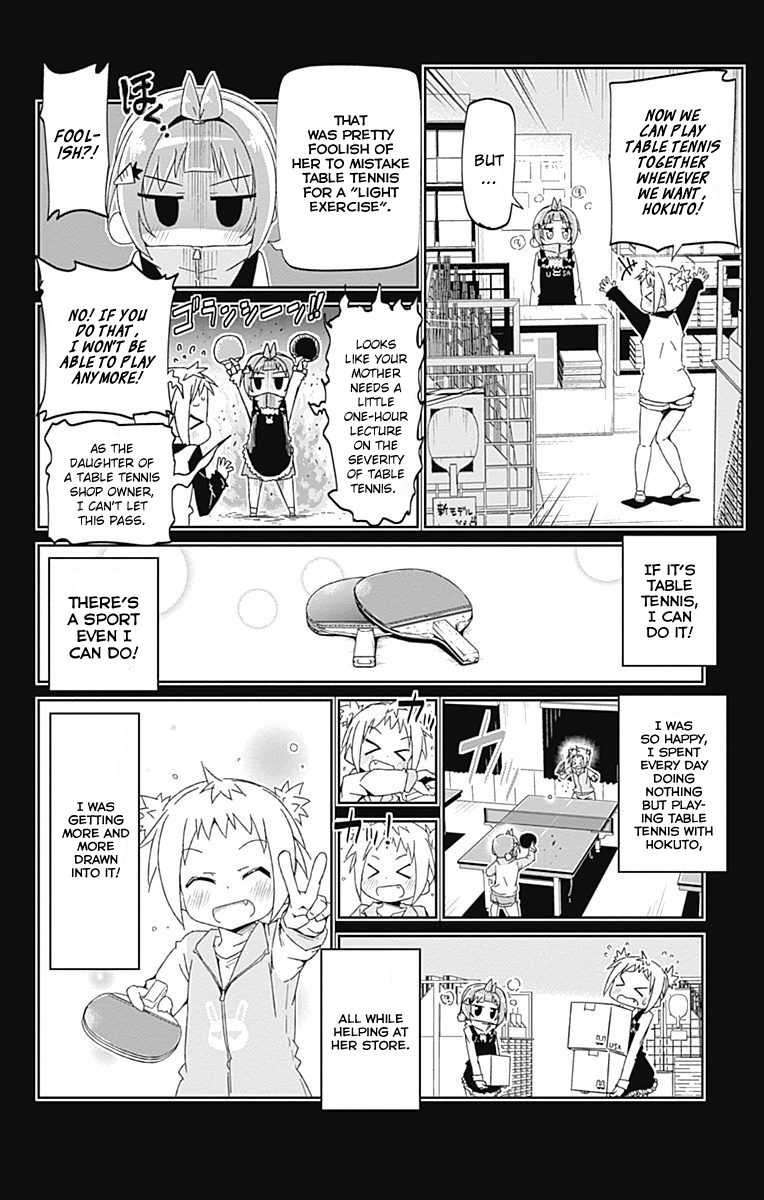 Shakunetsu no Takkyu Musume Chapter 8 page 16 - Chapter 8: The Best Friend in the World (1)