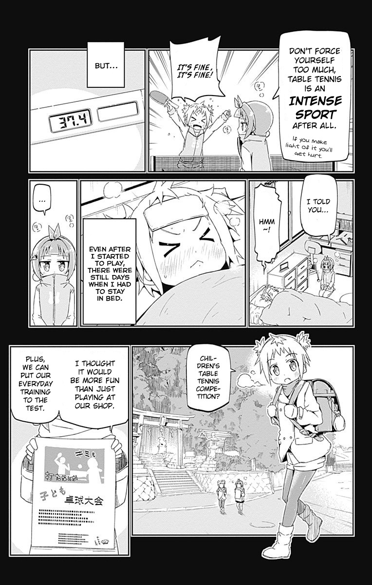 Shakunetsu no Takkyu Musume Chapter 8 page 17 - Chapter 8: The Best Friend in the World (1)