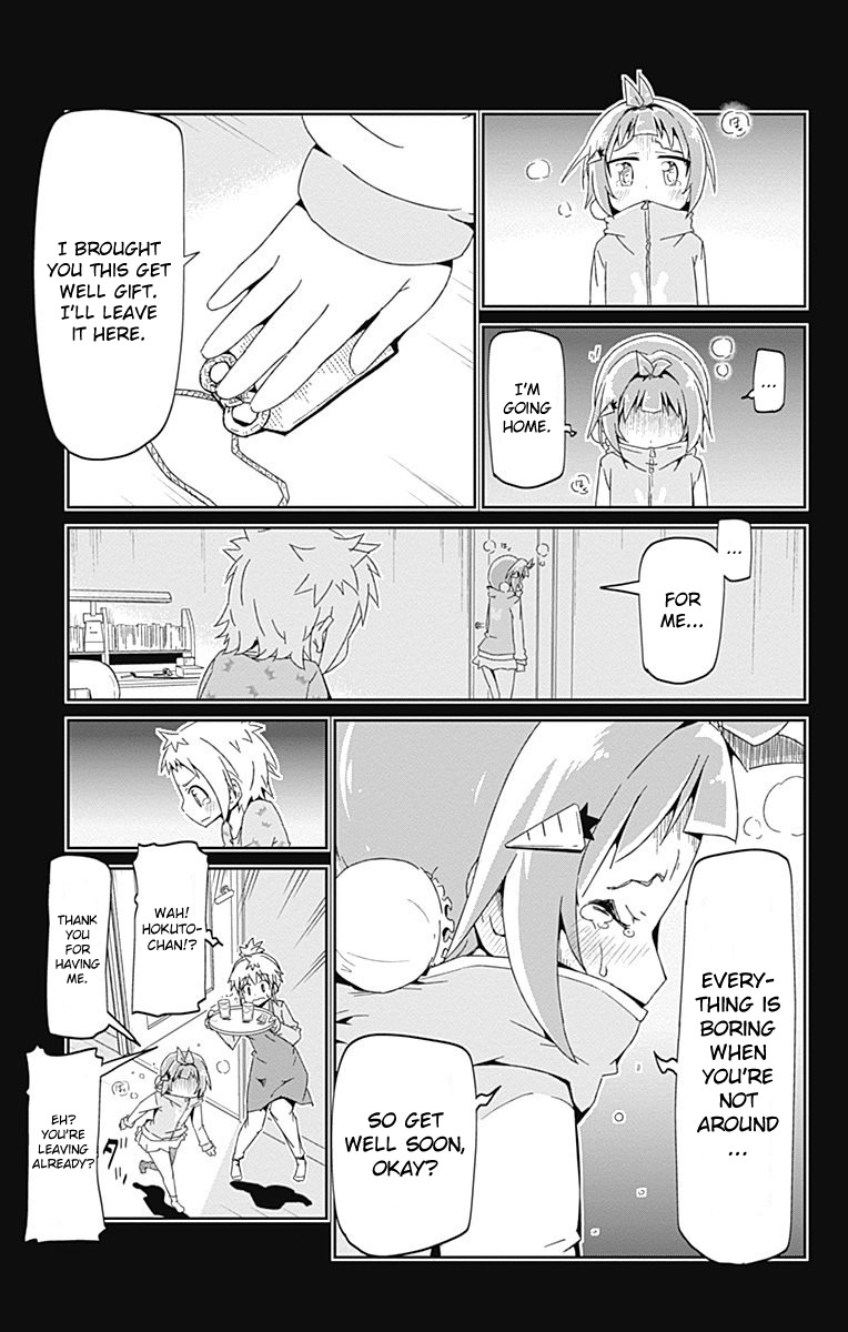 Shakunetsu no Takkyu Musume Chapter 8 page 23 - Chapter 8: The Best Friend in the World (1)
