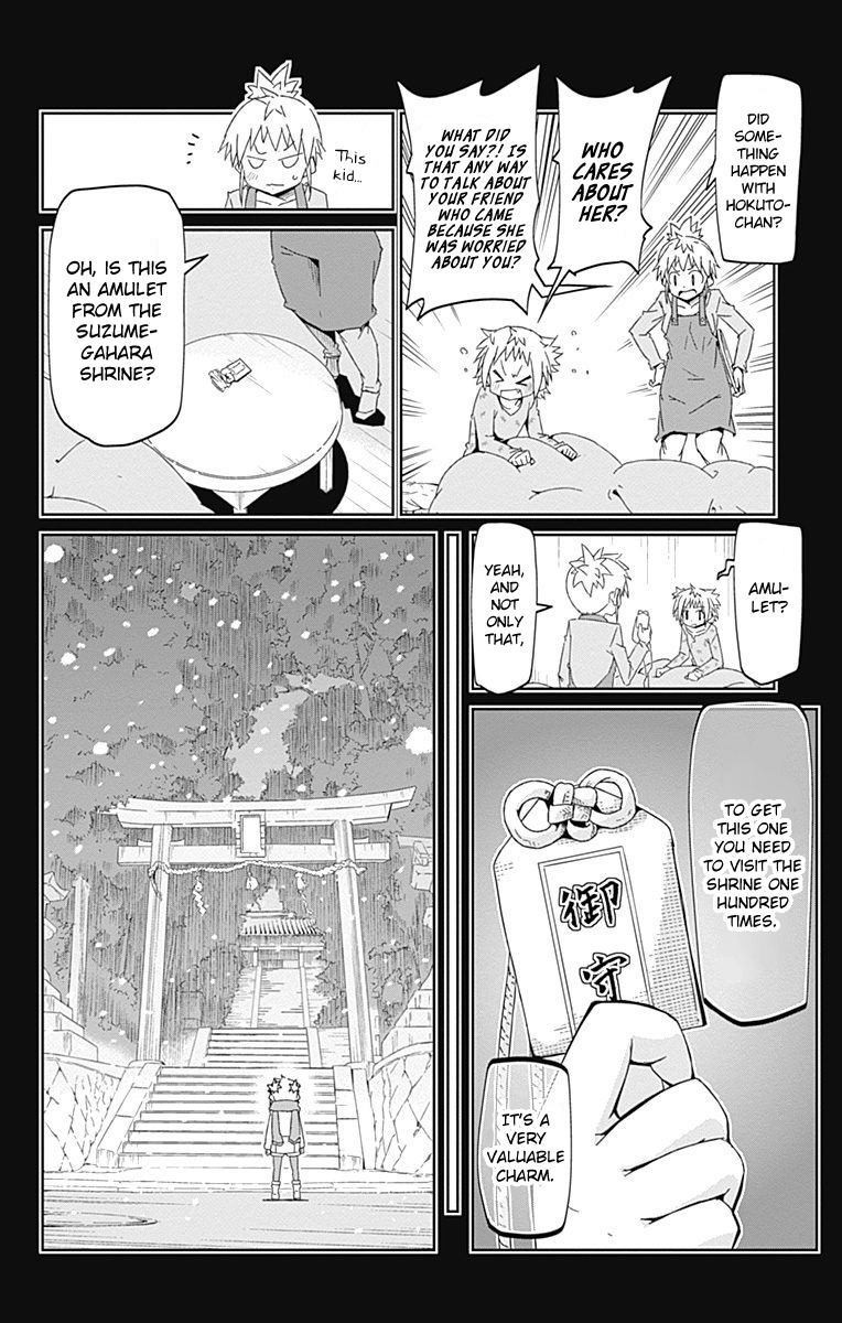 Shakunetsu no Takkyu Musume Chapter 8 page 24 - Chapter 8: The Best Friend in the World (1)