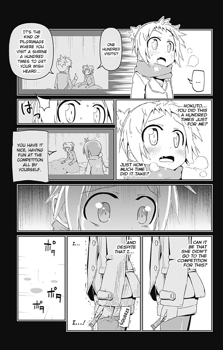 Shakunetsu no Takkyu Musume Chapter 8 page 25 - Chapter 8: The Best Friend in the World (1)