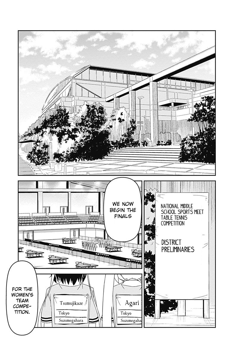 Shakunetsu no Takkyu Musume Chapter 8 page 3 - Chapter 8: The Best Friend in the World (1)