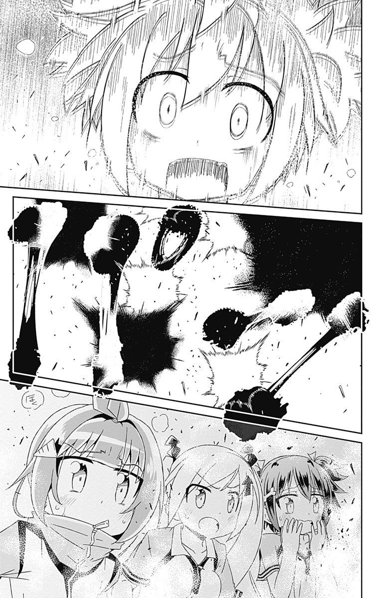 Shakunetsu no Takkyu Musume Chapter 8 page 39 - Chapter 8: The Best Friend in the World (1)