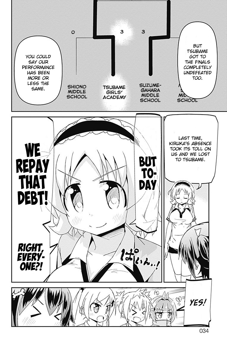 Shakunetsu no Takkyu Musume Chapter 8 page 6 - Chapter 8: The Best Friend in the World (1)