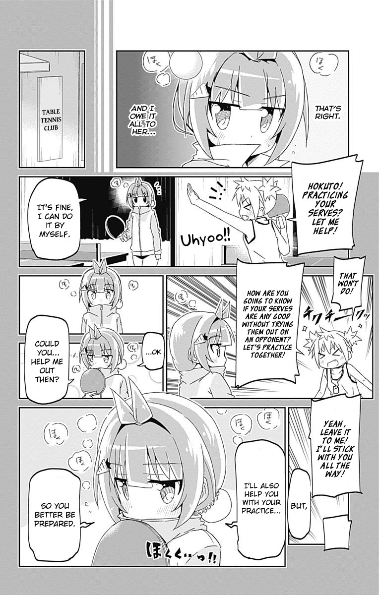 Shakunetsu no Takkyu Musume Chapter 9 page 14 - Chapter 9: The Best Friend in the World (2)