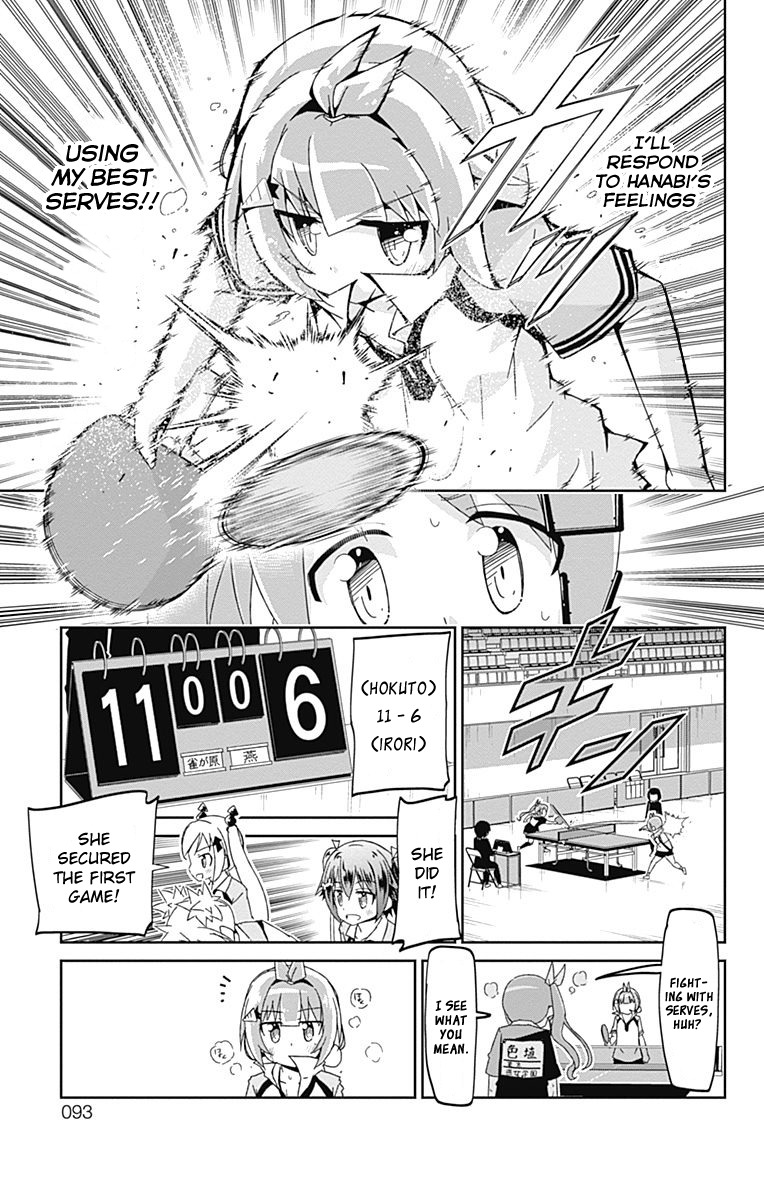 Shakunetsu no Takkyu Musume Chapter 9 page 17 - Chapter 9: The Best Friend in the World (2)