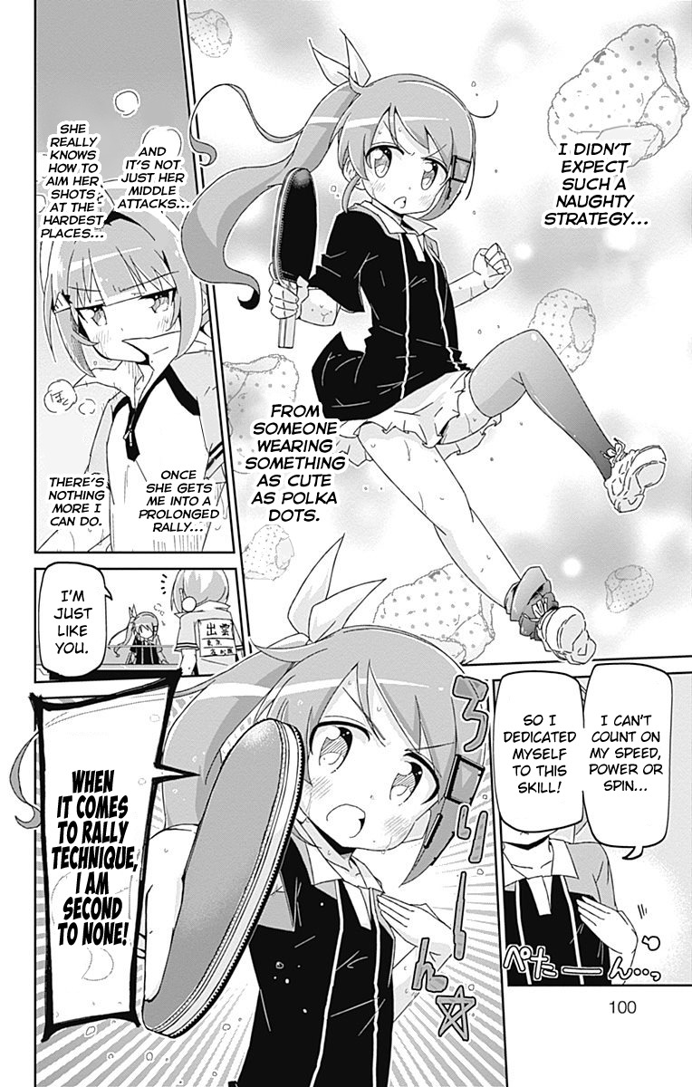Shakunetsu no Takkyu Musume Chapter 9 page 24 - Chapter 9: The Best Friend in the World (2)