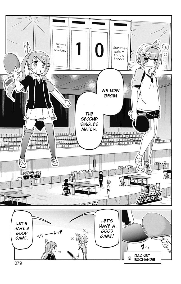 Shakunetsu no Takkyu Musume Chapter 9 page 3 - Chapter 9: The Best Friend in the World (2)